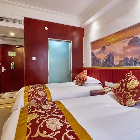 Huangshan Shilin Hotel Exterior photo