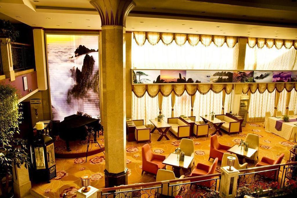 Huangshan Shilin Hotel Exterior photo