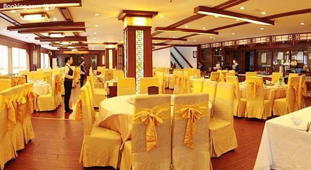 Huangshan Shilin Hotel Exterior photo