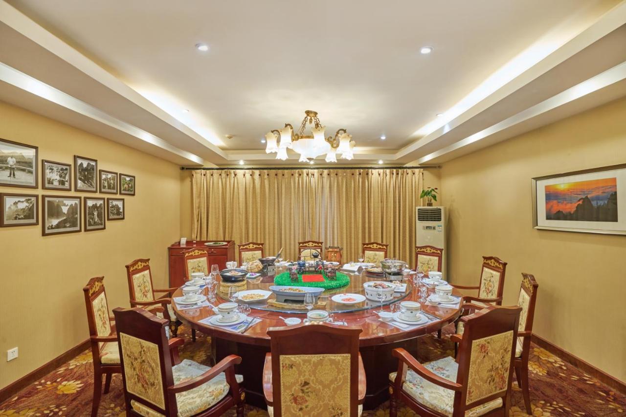 Huangshan Shilin Hotel Exterior photo