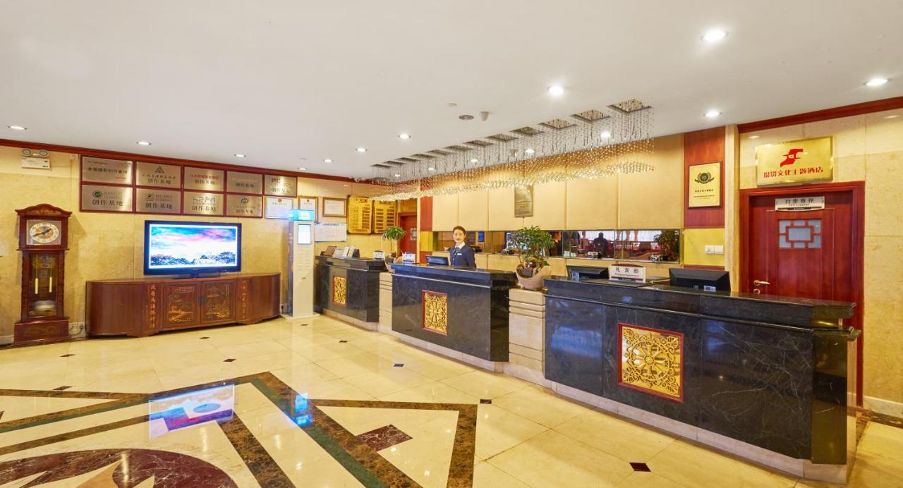 Huangshan Shilin Hotel Exterior photo